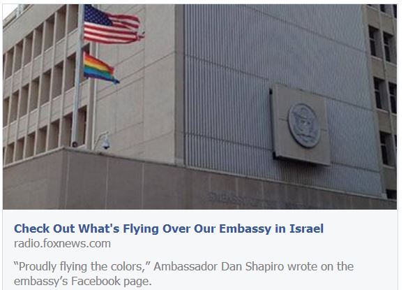 Israel Embassy Gay Pride Flag